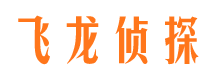 灵寿市出轨取证